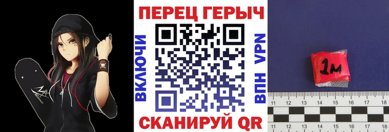 Купить где  Верещагино  ГЕРОИН афганец 
