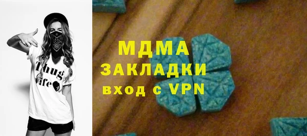 первитин Богданович