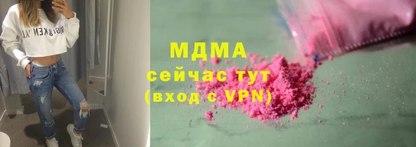 первитин Богданович