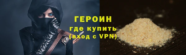первитин Богданович