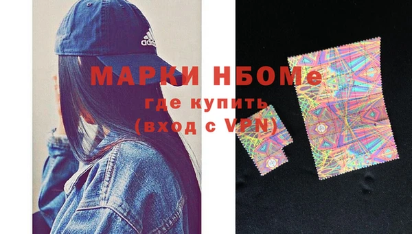 первитин Богданович