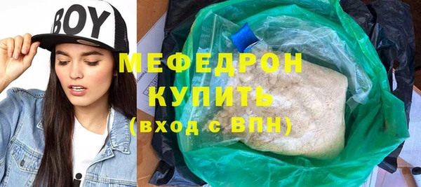 первитин Богданович
