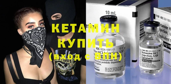 первитин Богданович