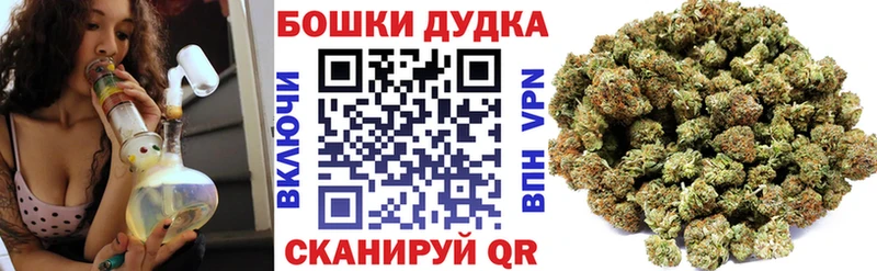 Каннабис VHQ  Купить  Верещагино 